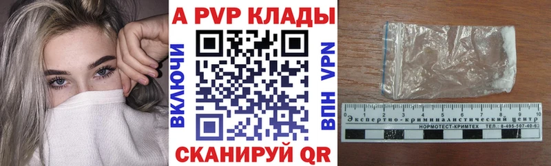 Какие есть наркотики Мичуринск МАРИХУАНА  АМФЕТАМИН  A-PVP  KRAKEN рабочий сайт  КОКАИН  Бутират  Меф  ГАШИШ 