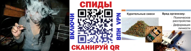Бутират 99%  Мичуринск 