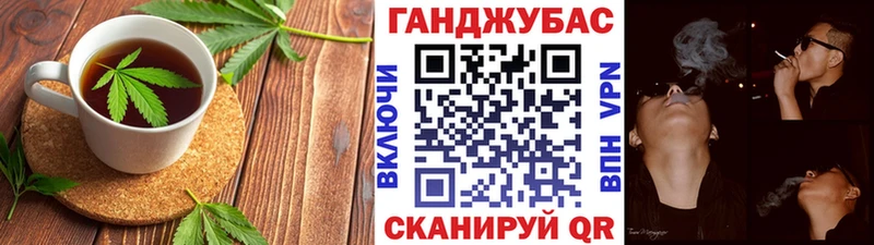 цены наркотик  Мичуринск  Еда ТГК марихуана 