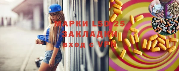 круглые Богородицк