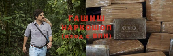 метадон Богородск
