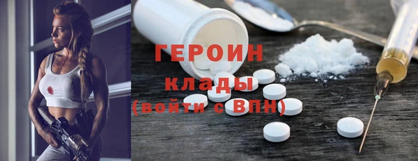 дживик Беломорск