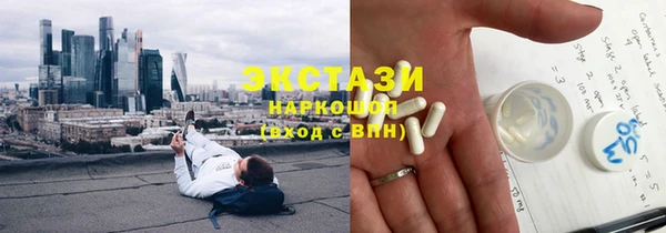дживик Беломорск