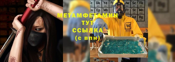 дживик Беломорск