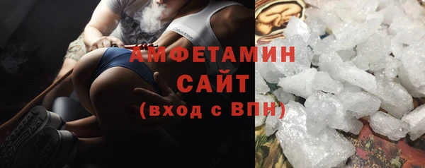 дживик Беломорск