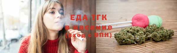 дживик Беломорск