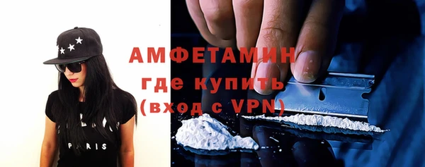 тгк Белокуриха