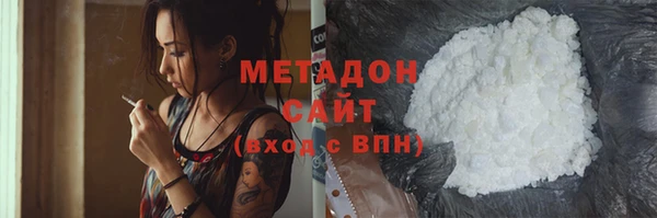 СК Бугульма