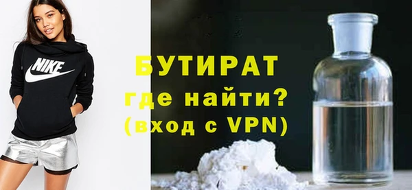 дживик Беломорск