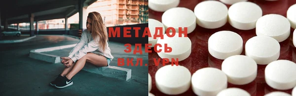 дживик Беломорск