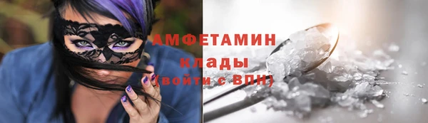 метадон Богородск