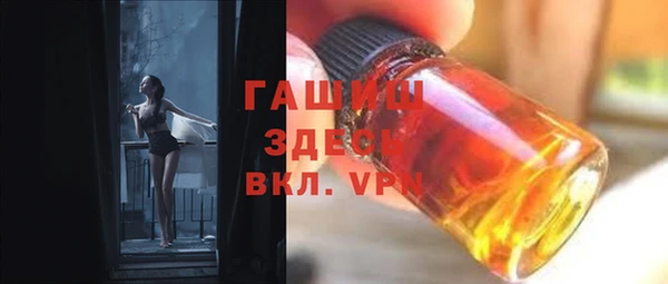 дживик Беломорск