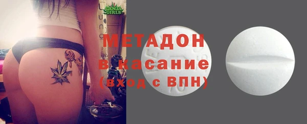 соль курить ск Вяземский