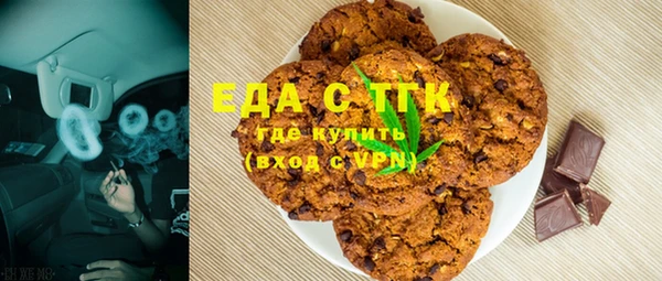 дживик Беломорск