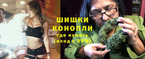 трава Белоозёрский