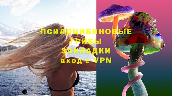 трава Белоозёрский