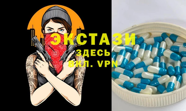метадон Богородск