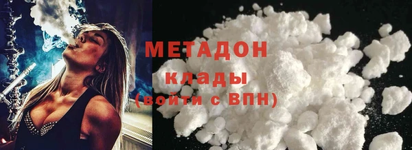 круглые Богородицк