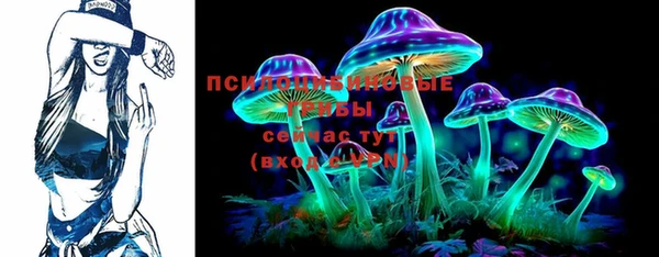 трава Белоозёрский