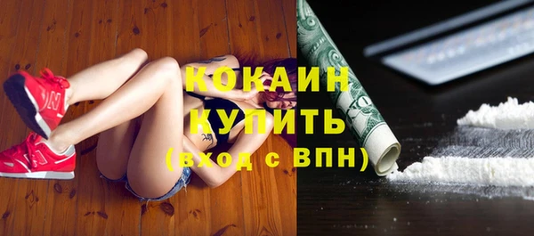 круглые Богородицк