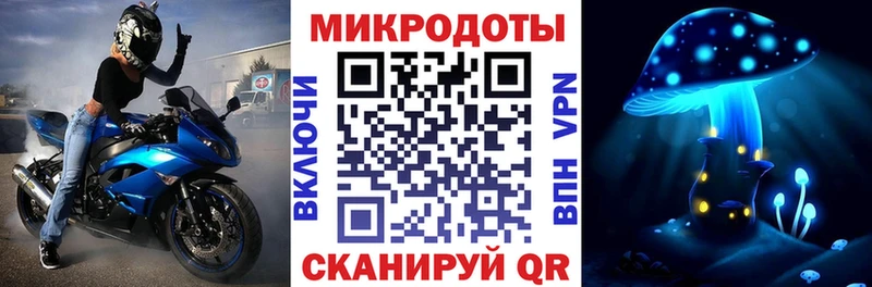 Галлюциногенные грибы Cubensis  Мичуринск 